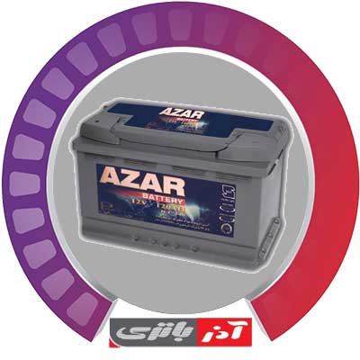 نمایندگی آدر باتری شیراز